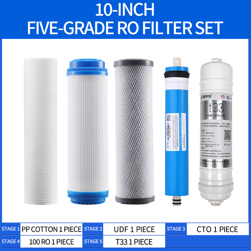 Basin Mixer Cartridge - ZILISI 5-ступенчатый картридж RO-фильтра, 10-дюймовый универсальный