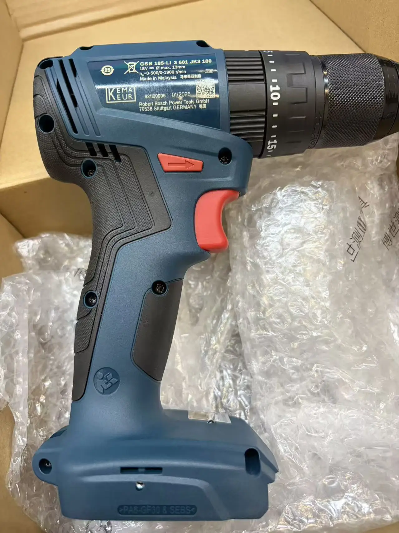 Бесщеточная аккумуляторная уда – обзор и цена Bosch Drill Gsb 18V